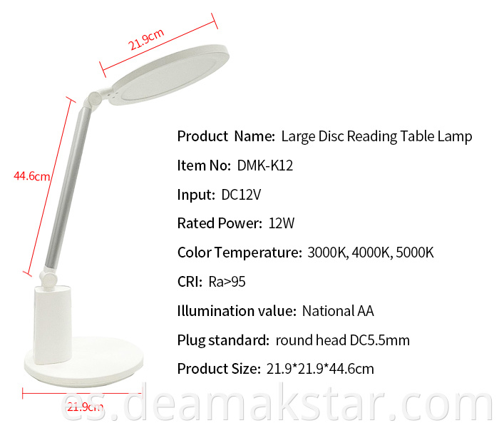 Reading Lamp